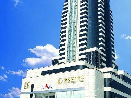 Bayview Holiday Hotel - Image 1