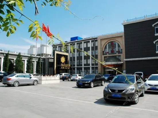 Long Chang Hotel - Image 1