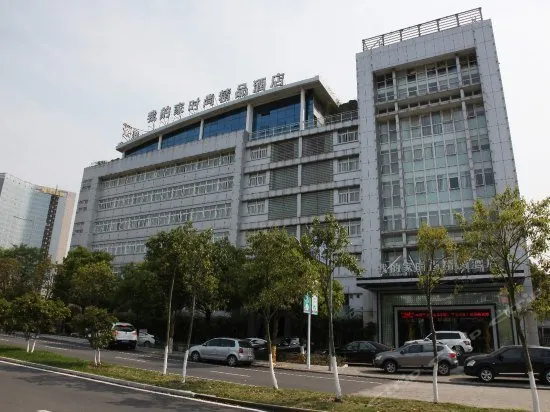 My Home Fashion Boutique Hotel Wenling Kowloon - Image 1