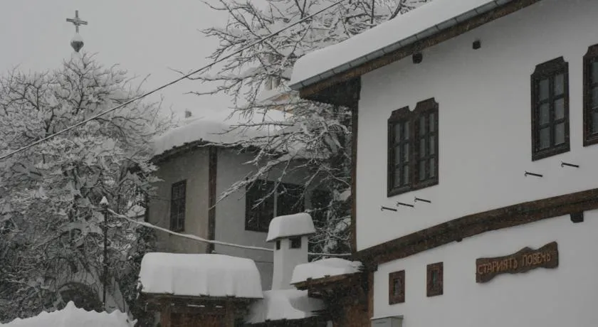 The Old Lovech - Image 1
