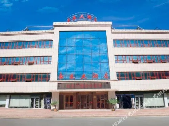 WuLian LiangYou Hotel - Image 1