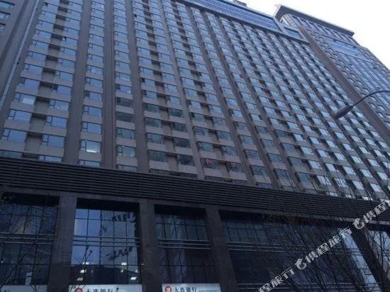 Shenyang Fudun Express Hotel - Image 1