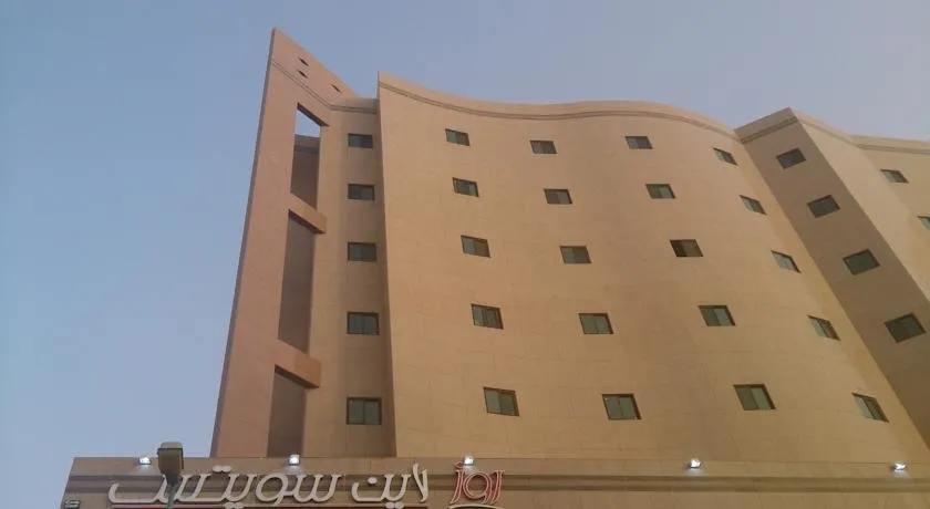 Roseline Hotel Suites - Image 1