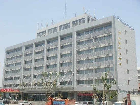 Geneva Zhongshan Hotel - Image 1