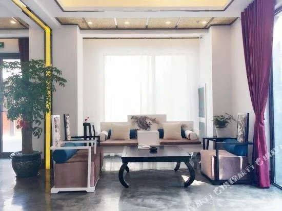 Xitang Laoqianzhuang Hotel - Image 1