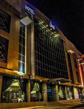 Riyada Home Apart Hotel - Image 1