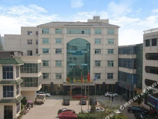 Wenshan Hotel - Image 1