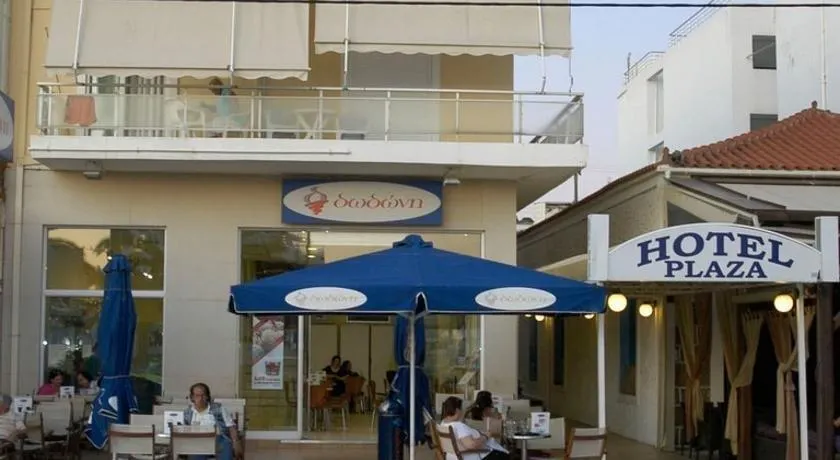 Hotel Plaza - Image 1