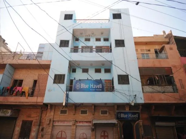 Hotel Blue Haveli Jodhpur - Image 1