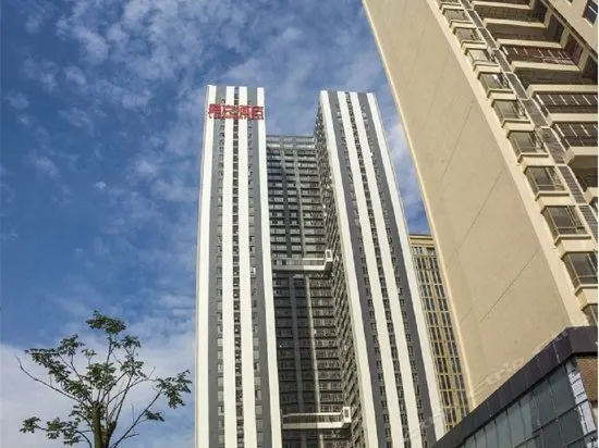 Manke Hotel (Guiyang Huaguoyuan Fengyuqiao) - Image 1