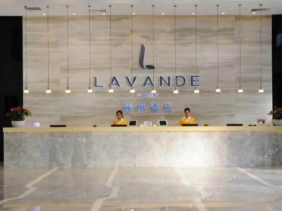 Lavande Hotel Wuhan Railway Station - Image 1