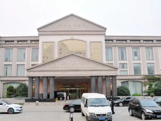 Suqian International Hotel - Image 1