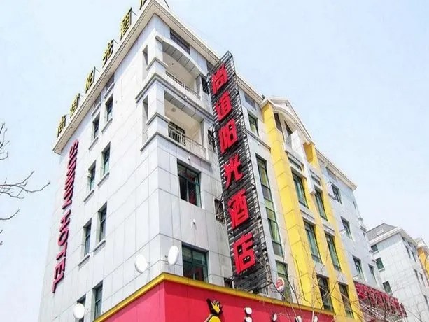 Friend Sunshine Hotel - Image 1