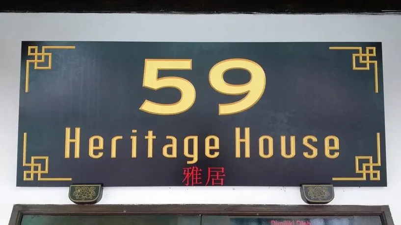 5imply 9ice Heritage - Image 1