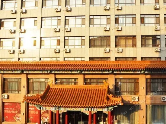 Elan Inn Dalian Airport - Image 1