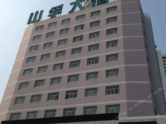 Sanfod Hotel Rizhao - Image 1