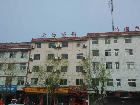 Caijiapo Prince Business Hotel - Image 1