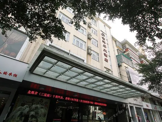 Golden Coast Hotel - Image 1