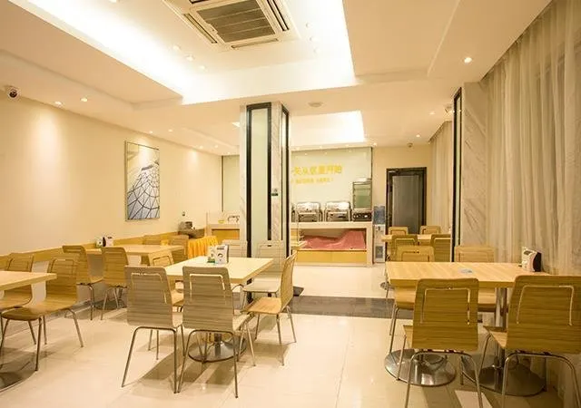 City Comfort Inn Liuzhou Bus Terminal Station Branch - Image 1