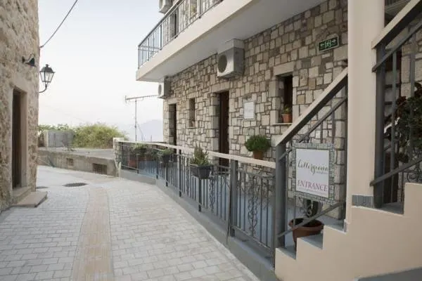 Kallergiana Studios - Image 1