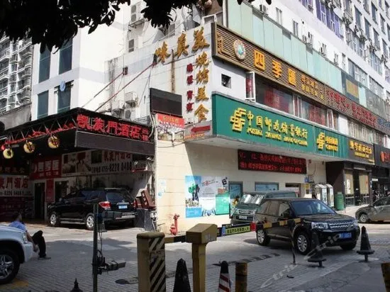 The Arch Hotel - Image 1