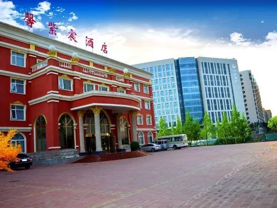 Xinzichen Hotel - Image 1