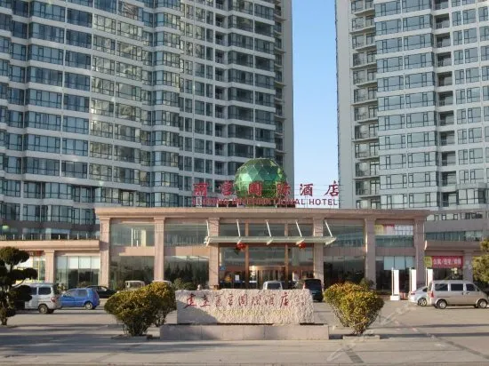 Ligong International Hotel - Image 1