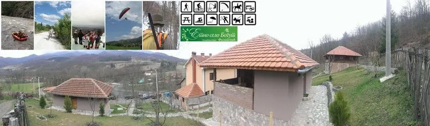 Ethno Village Bogut - Image 1