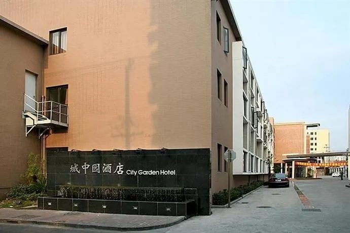 City Garden - Image 1