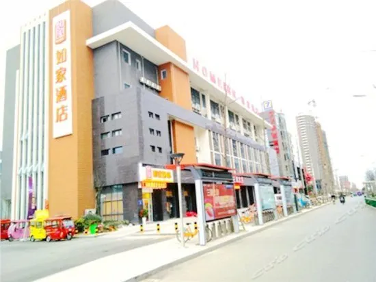 Paibaiyun Hotel (Siyang High-speed Railway Station) - Image 1