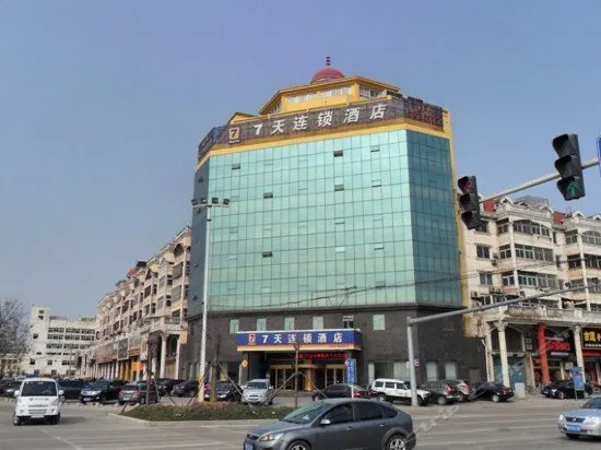 7Days Inn Zoucheng Kuangjian East Road - Image 1