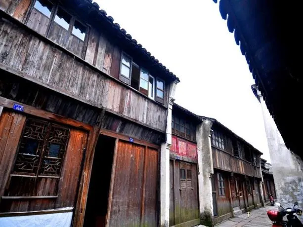 Wuzhen East Gate Fortuna Bay Inn - Image 1