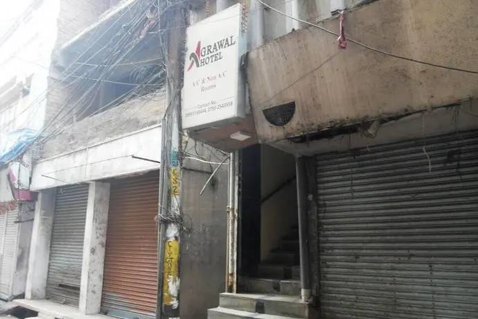 Hotel Agrawal - Image 1
