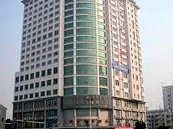 Guoan Business Hotel - Image 1