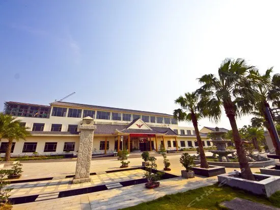 Tiansheng Nongzhuang Hotel - Image 1