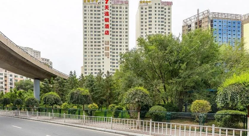 7Days Inn Xining Kunlun Road Cross - Image 1