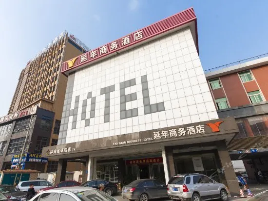 Changsha Jingyuan Business Hotel - Image 1