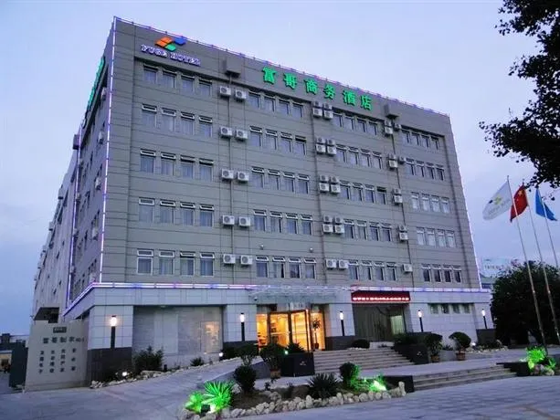 Dalian Fuge Hotel - Image 1