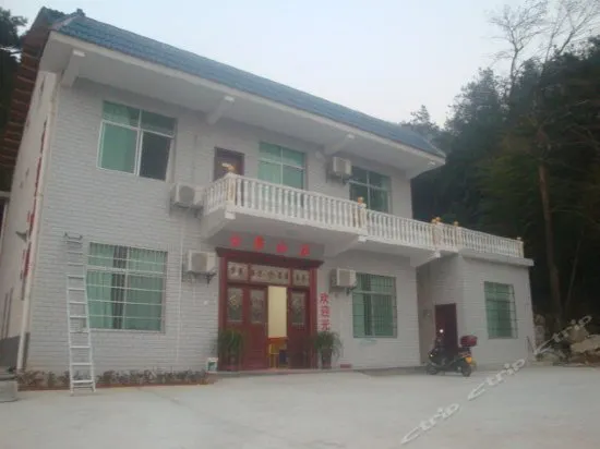 Yunwu Inn - Image 1