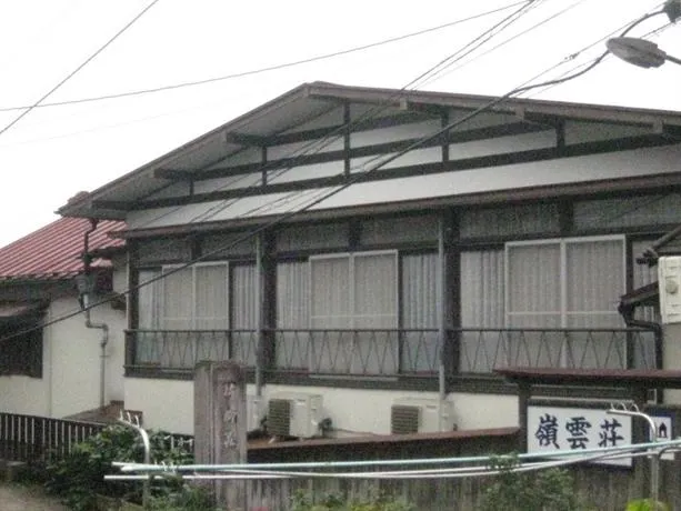 Reiunsou - Image 1