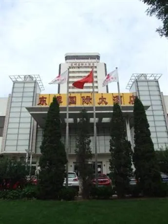 Eastern Light International Qingdao - Image 1