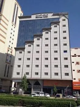 Athman Hotel - Image 1
