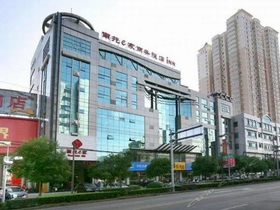 Nanyuan Inn Ninghai Ninghai Zhongshan Road - Image 1