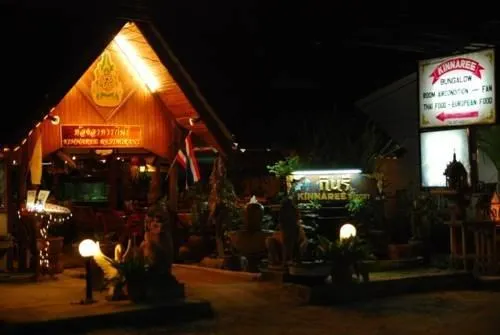 So KohKoon Beach Resort - Image 1
