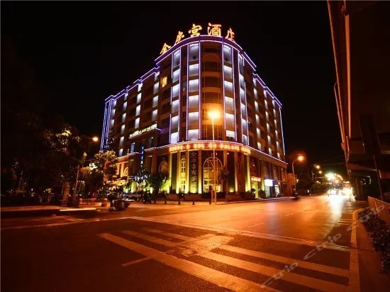 Golden Palace Hotel - Image 1