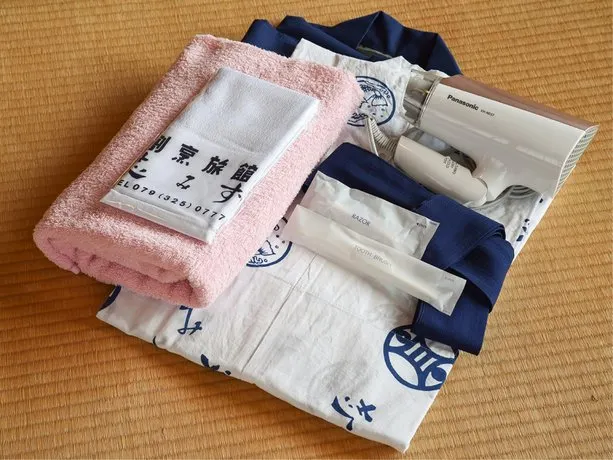 Kapporyokan Shimizu - Image 1