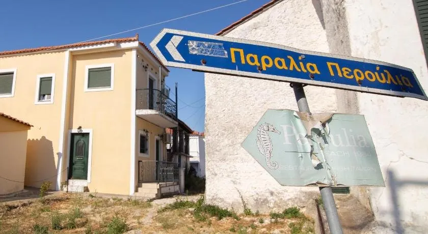 Peroulia apartments - Image 1