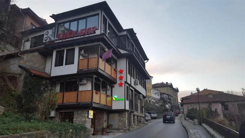 Family Hotel Yatrus - Image 1