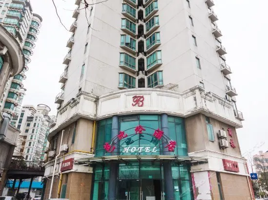 Babilun E-sports Hotel - Image 1