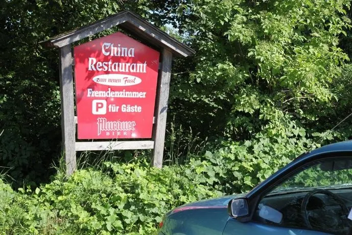 China Restaurant Zum neuen Fassl - Image 1